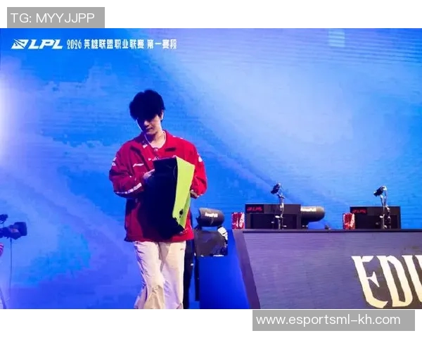 电竞实时数据分析WE战队在世界大师赛中的强势表现与策略解读